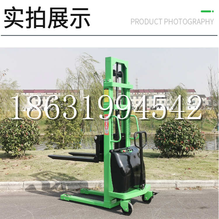 江孜县电动叉车堆高车液压铲车电瓶1吨2吨站驾步行式小型全自动叉车
